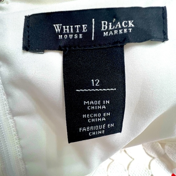 WhiteHouseBlackMarket - Picture 2 of 4